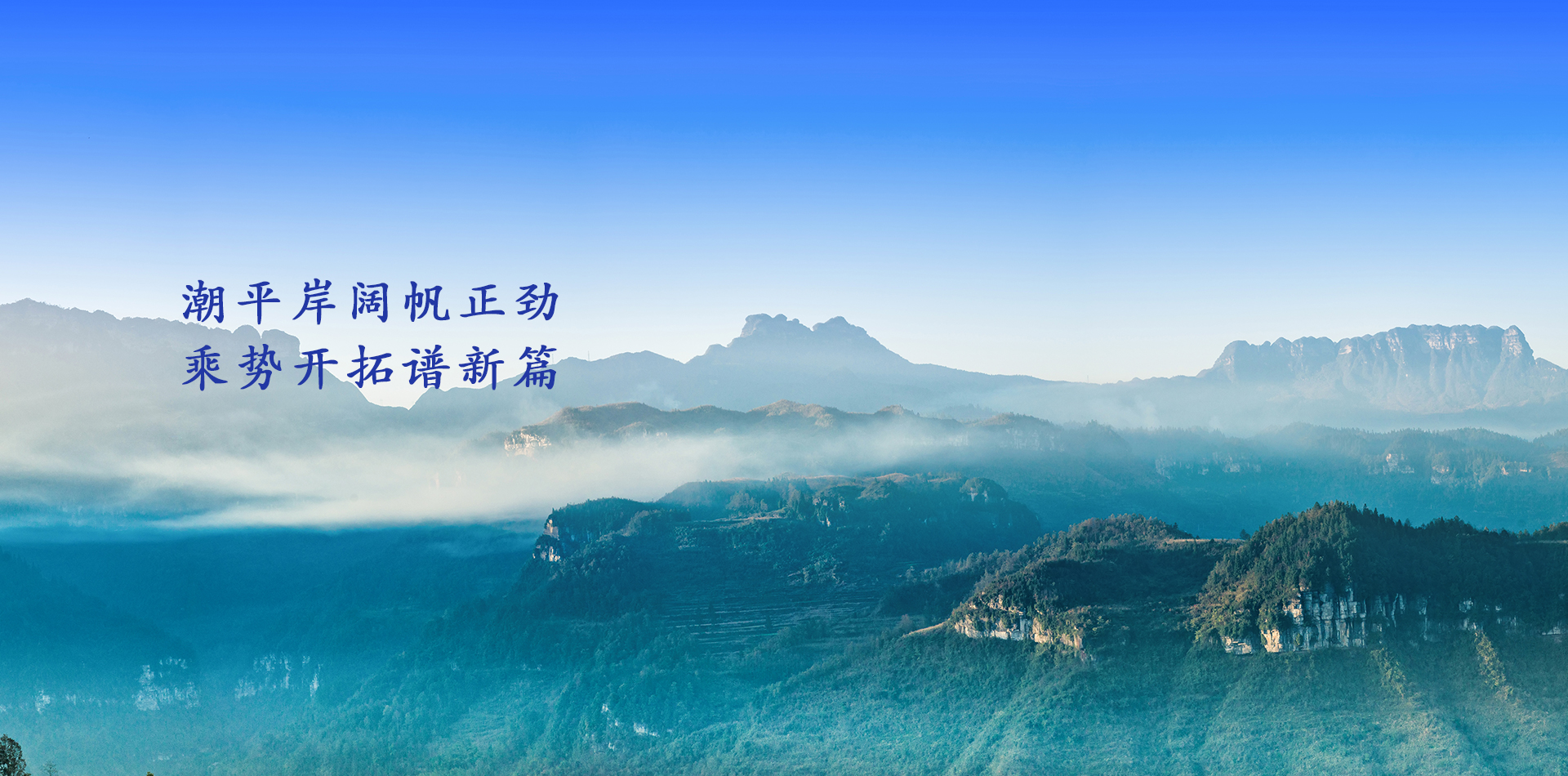 帥翼馳 帥翼馳