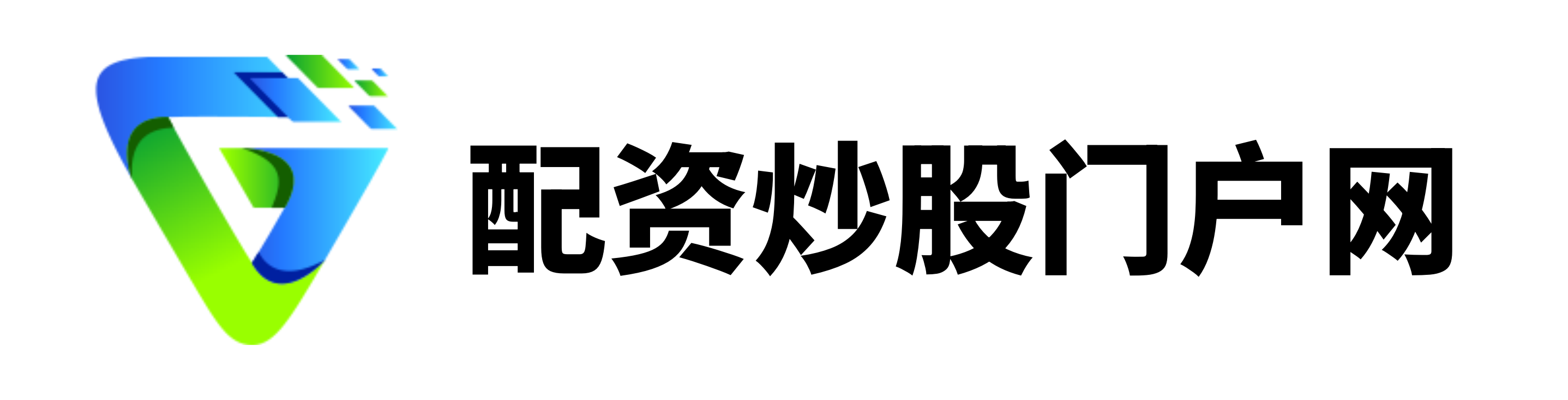 正中优配